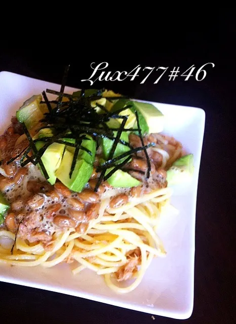 avocado natto tsuna pasta|mini truck girlさん