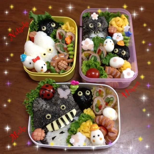 姪っ子達の作るトトロ弁当🍱|はらぺこスヌーピーさん