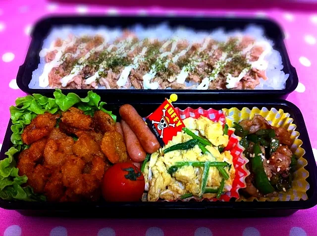 lunch box|こなみさん