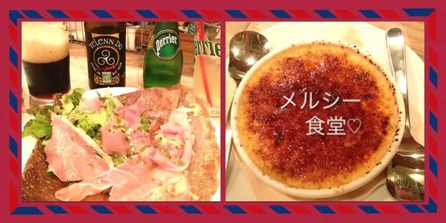 Snapdishの料理写真:そば粉のガレット チーズ 生ハムグリーンサラダ＆アイスクリームブリュレ|aikoさん