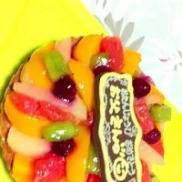 お父さんへのケーキ|サイバーさん