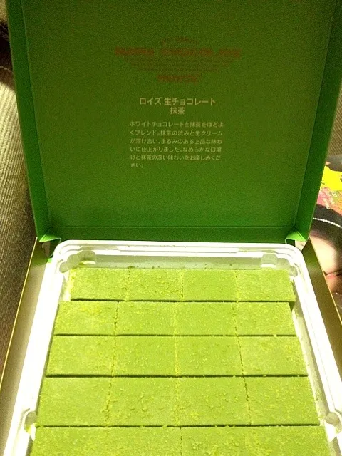 Snapdishの料理写真:royce greentea chocolate|kittika tiranasarさん