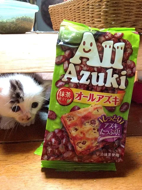 Snapdishの料理写真:今日のおやつ 東ハト Alｌ Azuki 抹茶仕立て|まゆさんさん