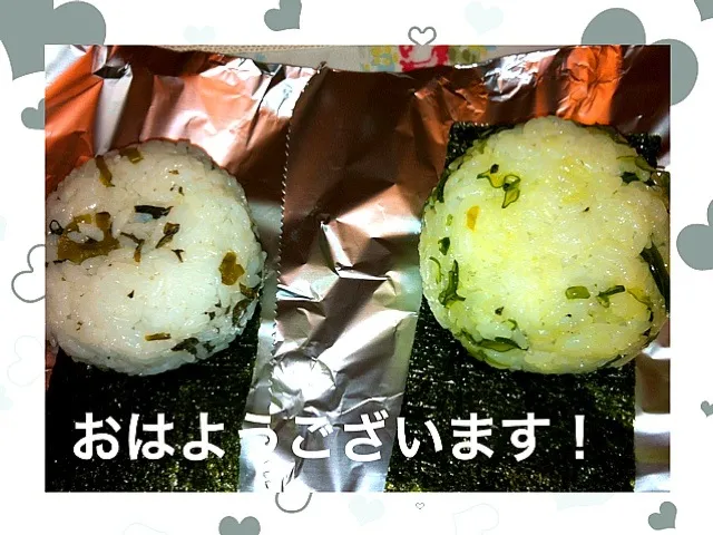 インハイから帰って休みなく練習‼食べ過ぎていたのでおにぎりだけ（;￣O￣）|晃さん