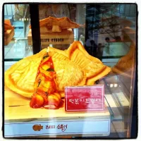 Snapdishの料理写真:Toppoki Taiyaki!!|joyceさん