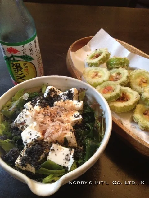 豆腐サラダとゴーヤの素揚げ|bongさん