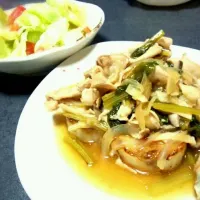 Snapdishの料理写真:焼き長芋のあんかけ|kirikoさん