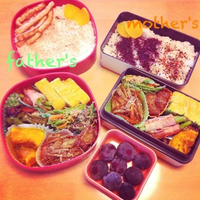 Snapdishの料理写真:lunch box🍴|ちょこまる☻さん