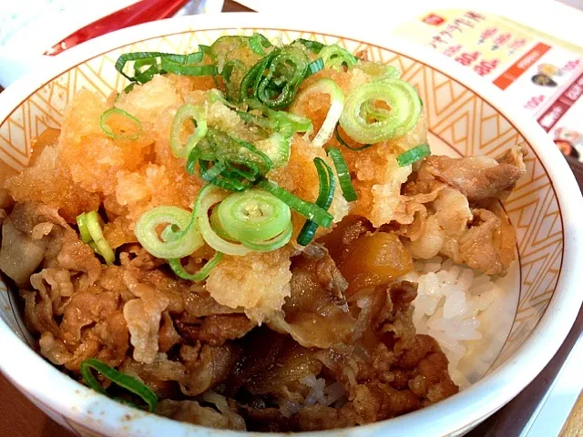 おろしポン酢牛丼|さるさん