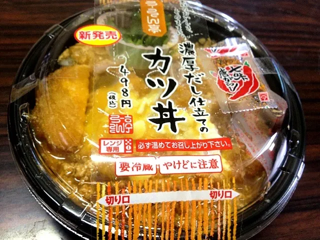 ろーそん亭 濃厚だし仕立てのカツ丼|ぬぬ。さん