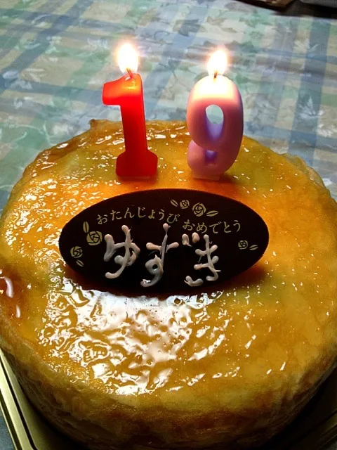 ちょっと早い誕生日パーティー|柚季。さん