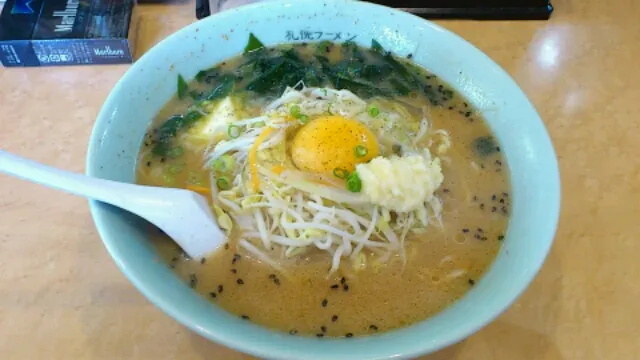 スタミナラーメン|くーまーんさん