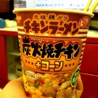 Snapdishの料理写真:cup nooddel chicken.|Jeabさん