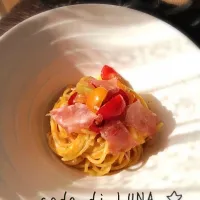 Snapdishの料理写真:冷製ニンジンのパスタ