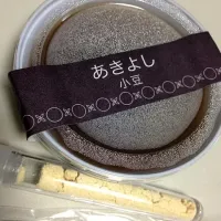 Snapdishの料理写真:ういろう 小豆きな粉付き|chihiroさん