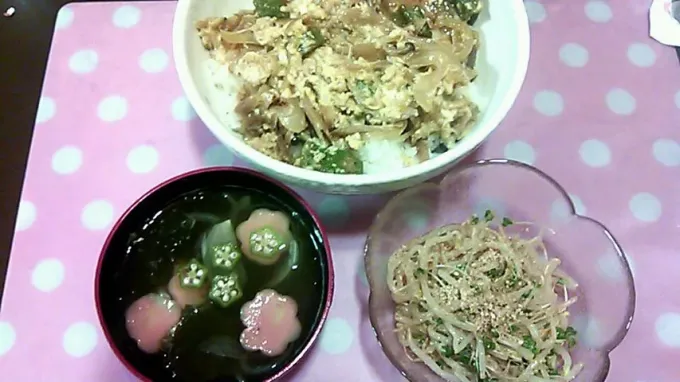 他人丼&もやしナムル&オクラ吸い物|クラキティさん