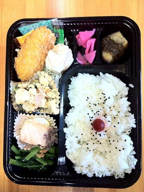 日替わり幕の内弁当|たんぽぽ娘さんさん