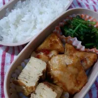 Snapdishの料理写真:スイートチリ照り焼き弁当|なつままさん