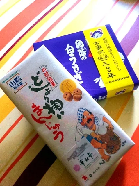 厳しいレッスン？！(笑)のお休み中の弟子の家族旅行のお土産。そんな楽しい時に思い出して買って来てくれた心が嬉しいですね(^_^)|J★Oさん