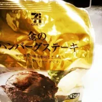 Snapdishの料理写真:|sono*sonoさん