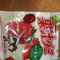 Snapdishの料理写真:グミ