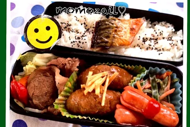 Snapdishの料理写真:高３食べ盛り息子のお弁当|けいちゃん（ももザィル）さん