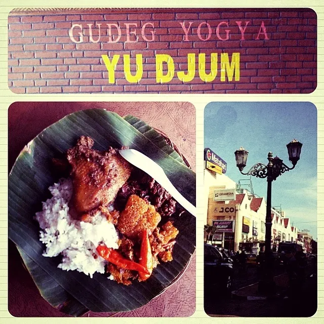 gudeg yu djum|iAyoeさん