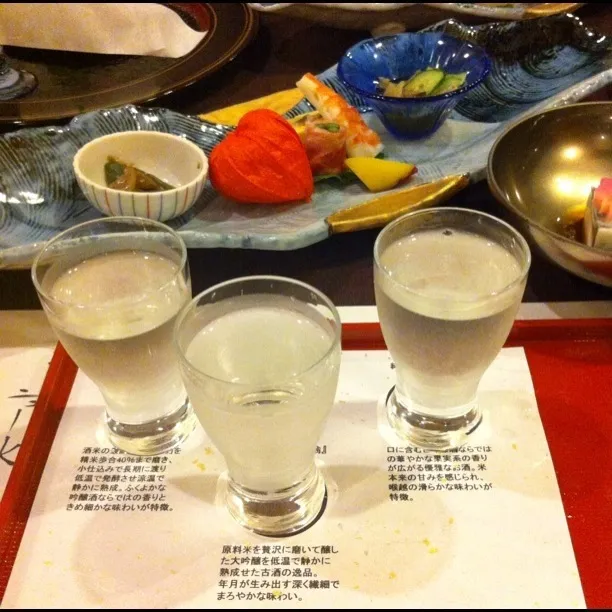 Snapdishの料理写真:2012.8.19夕食|まどろみさん