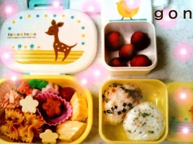 Snapdishの料理写真:ドキドキ 初❤ゴン太弁当( •ॢ◡-ॢ)-♡|ゴンさん