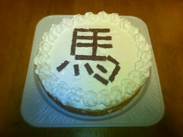 Snapdishの料理写真:誕生日ケーキ|ふーがさん