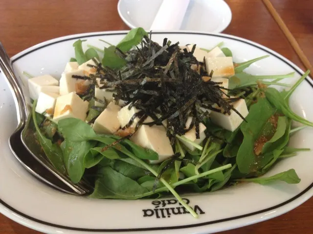 Snapdishの料理写真:Tofu salad|Vatchariya Ngaotheppitakさん