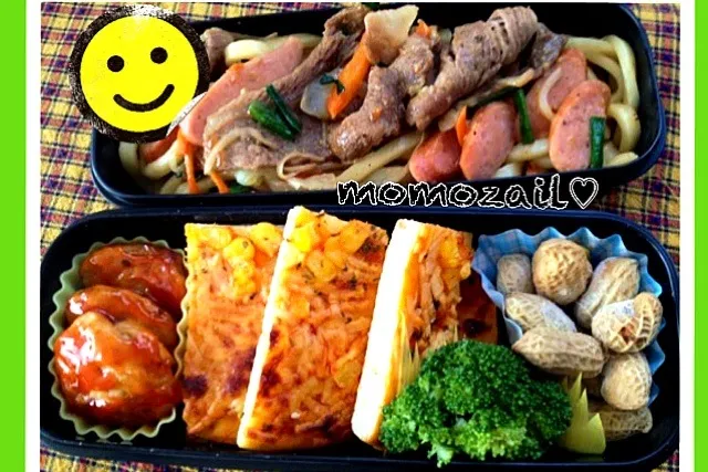 Snapdishの料理写真:高３食べ盛り息子弁当☆|けいちゃん（ももザィル）さん