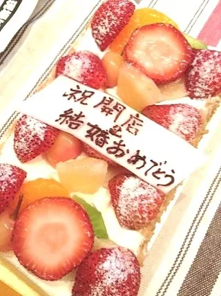 ケーキ 頂き物|まおさん