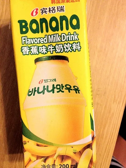 banana milk drink|Vanelさん