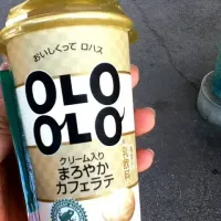 高校生にはお高いOLOOLO|ku_mahirokiさん