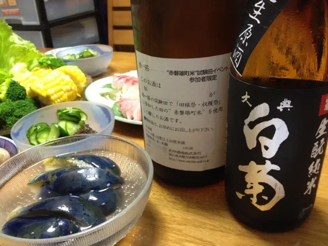 Snapdishの料理写真:雄町のお酒2種と。|そらまめさん