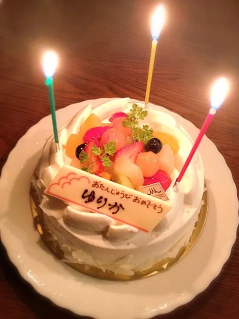 久しぶりに家族で晩御飯。3日遅れで、ようやく嫁さんに誕生日ケーキを。おめでとう。そして、いつもありがとう。|あきらさん