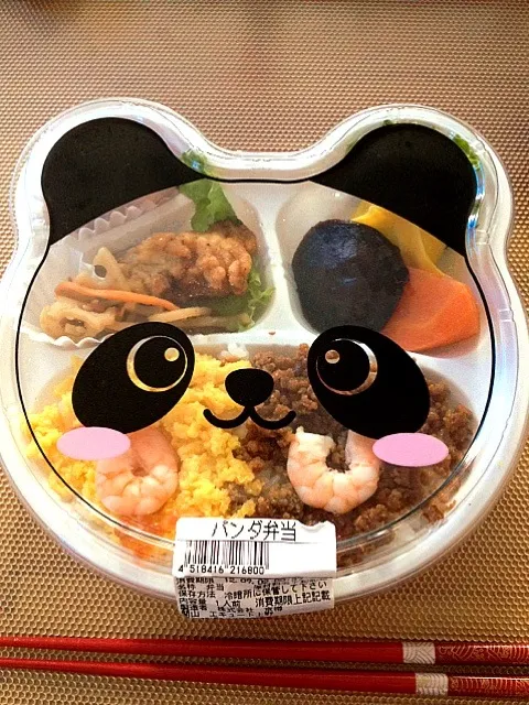 Snapdishの料理写真:|うたこさん