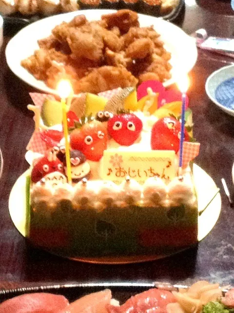 Snapdishの料理写真:じいじ、お誕生日おめでとう|メイさん