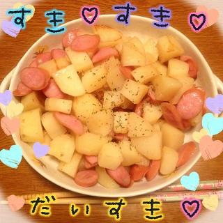 メークインのレシピと料理アイディア493件 Snapdish スナップディッシュ