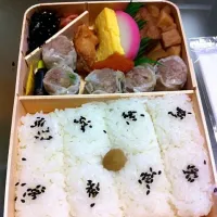 Snapdishの料理写真:崎陽軒のシウマイ弁当|masamiさん