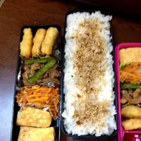 Snapdishの料理写真:旦那弁当 昨日の。|あきこさん