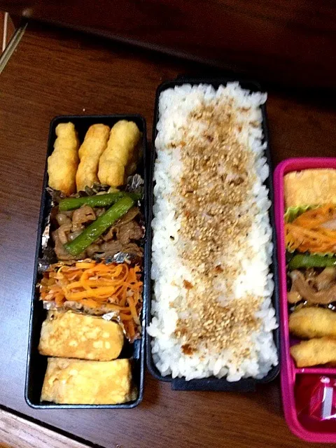 旦那弁当 昨日の。|あきこさん