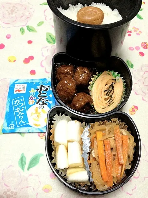 Snapdishの料理写真:高３男子の本日のお弁当。私の担当は、ハンペンのバター焼き。 #obentou   #obento   #bentou    #bento  #gohan|Takashi H.さん