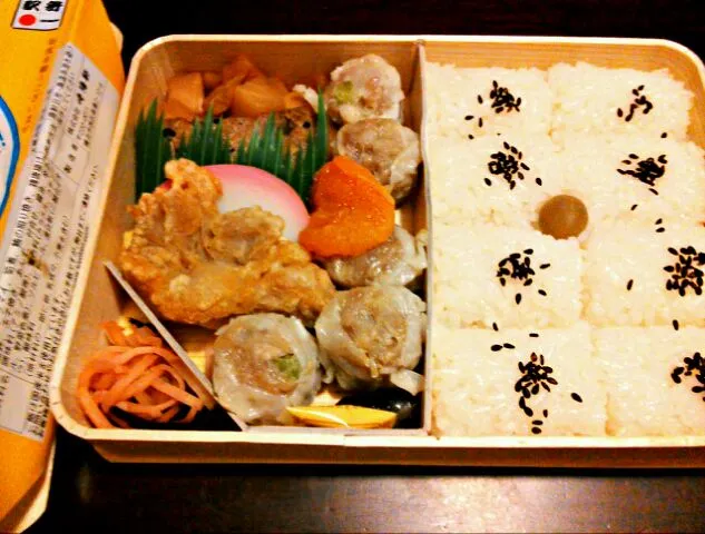 Snapdishの料理写真:シウマイ弁当|あおやぎ あつしさん