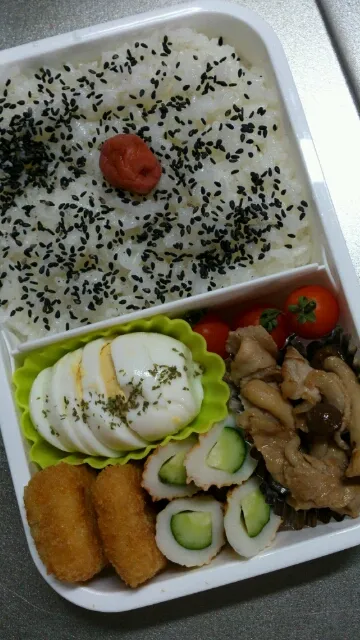 Snapdishの料理写真:|クマッキーさん