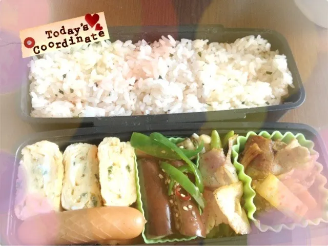 息子弁当|naomin.･*さん