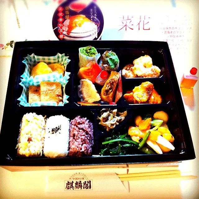 Snapdishの料理写真:麒麟閣の菜花弁当|みいさん