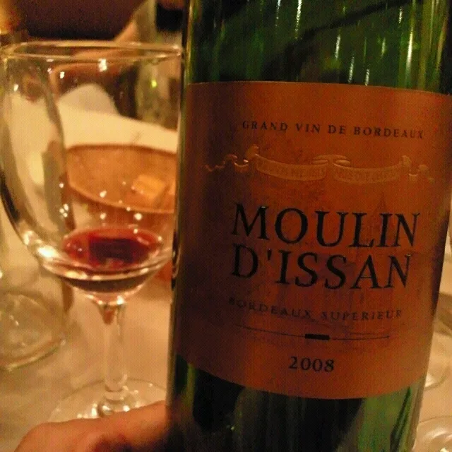 Snapdishの料理写真:Moulin d'Issan 2008|ふぃるまめんとさん