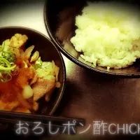 おろしポン酢CHICKEN|加藤舞子さん